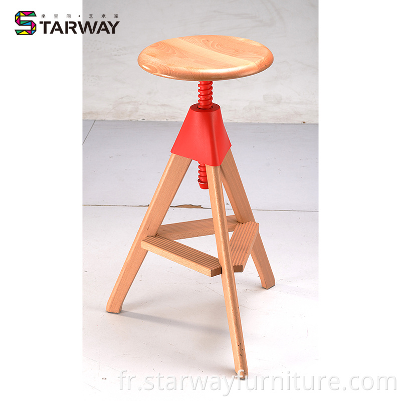 Swivel Wood Bar Stool